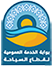 logo-portail-tourisme